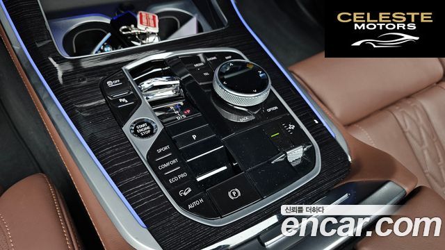 BMW X5 (G05) xDrive 40i M Sport 2024 — photo 9 sur 20
