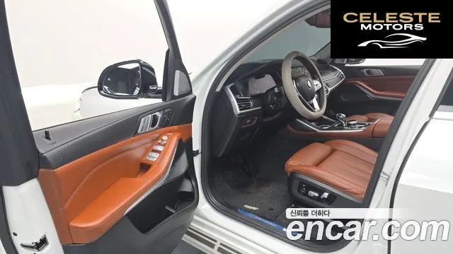 BMW X7 (G07) xDrive 40i Design Pure Excellence 6 places 2021 — photo 11 sur 20