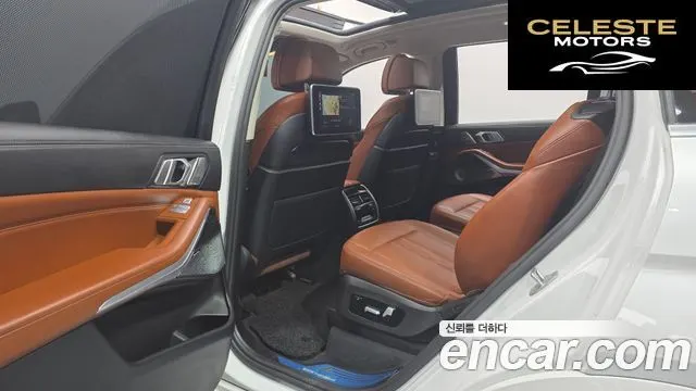 BMW X7 (G07) xDrive 40i Design Pure Excellence 6 places 2021 — photo 12 sur 20