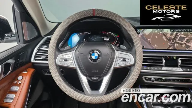 BMW X7 (G07) xDrive 40i Design Pure Excellence 6 places 2021 — photo 13 sur 20