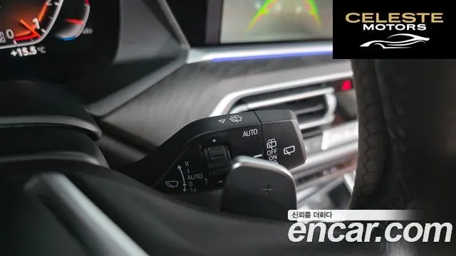 BMW X7 (G07) xDrive 40i Design Pure Excellence 6 places 2021 — photo 17 sur 20