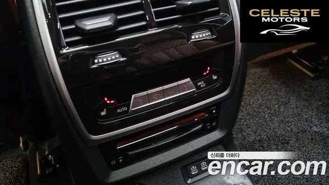 BMW X7 (G07) xDrive 40i Design Pure Excellence 6 places 2021 — photo 18 sur 20