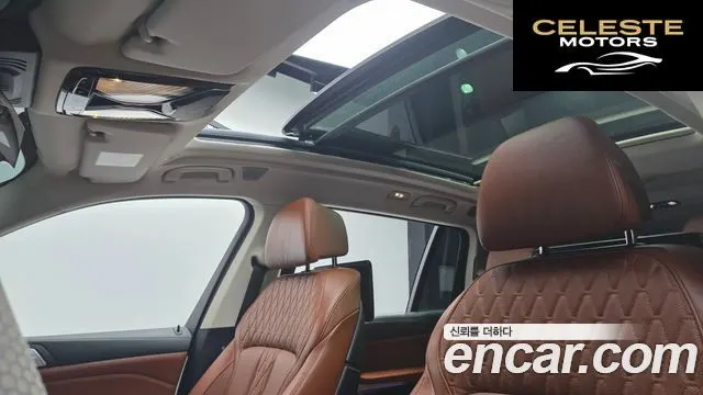 BMW X7 (G07) xDrive 40i Design Pure Excellence 6 places 2021 — photo 19 sur 20