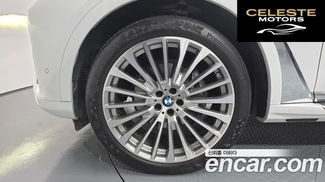 BMW X7 (G07) xDrive 40i Design Pure Excellence 6 places 2021 — photo 5 sur 20