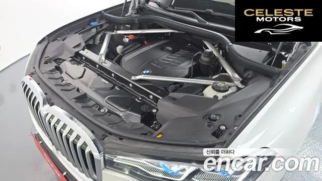 BMW X7 (G07) xDrive 40i Design Pure Excellence 6 places 2021 — photo 6 sur 20
