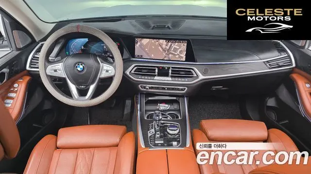 BMW X7 (G07) xDrive 40i Design Pure Excellence 6 places 2021 — photo 7 sur 20