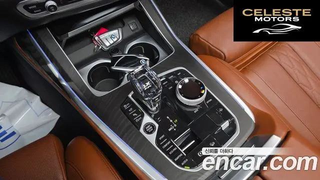 BMW X7 (G07) xDrive 40i Design Pure Excellence 6 places 2021 — photo 9 sur 20