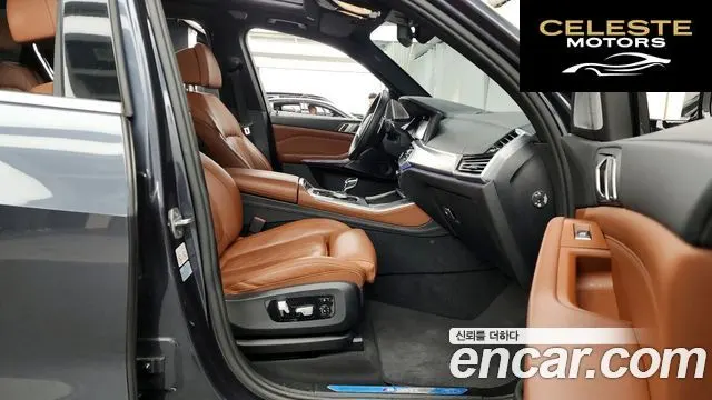 BMW X5 (G05) M50i 2021 — photo 11 sur 20