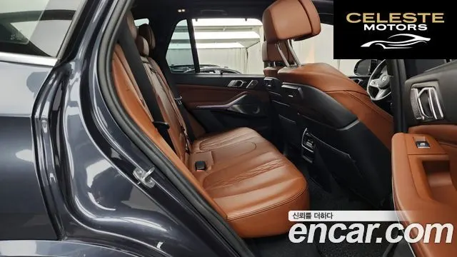 BMW X5 (G05) M50i 2021 — photo 12 sur 20