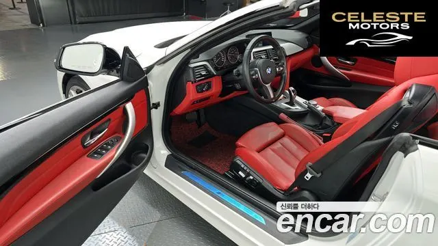 BMW Série 4 (F32) 428i M Sport Cabriolet 2016 — photo 10 sur 20