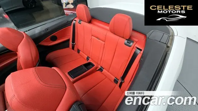 BMW Série 4 (F32) 428i M Sport Cabriolet 2016 — photo 12 sur 20