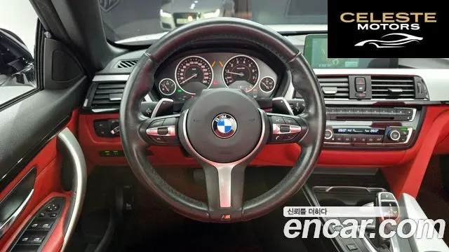 BMW Série 4 (F32) 428i M Sport Cabriolet 2016 — photo 13 sur 20