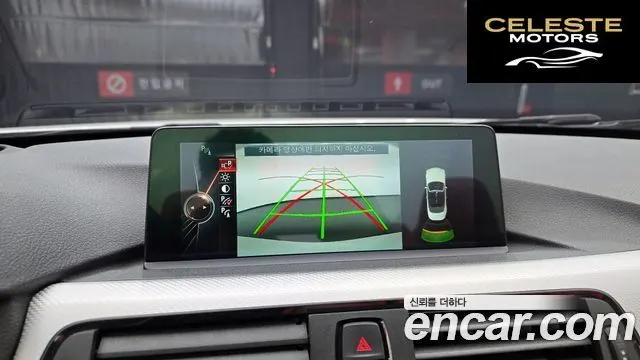 BMW Série 4 (F32) 428i M Sport Cabriolet 2016 — photo 14 sur 20