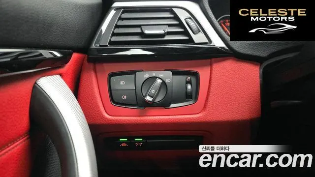 BMW Série 4 (F32) 428i M Sport Cabriolet 2016 — photo 16 sur 20