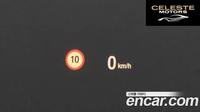 BMW Série 4 (F32) 428i M Sport Cabriolet 2016 — photo 17 sur 20