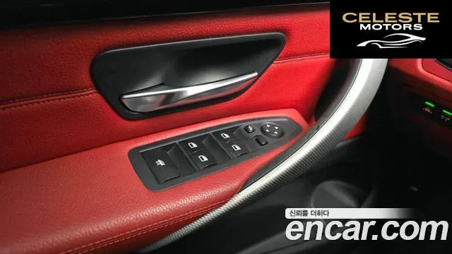 BMW Série 4 (F32) 428i M Sport Cabriolet 2016 — photo 18 sur 20