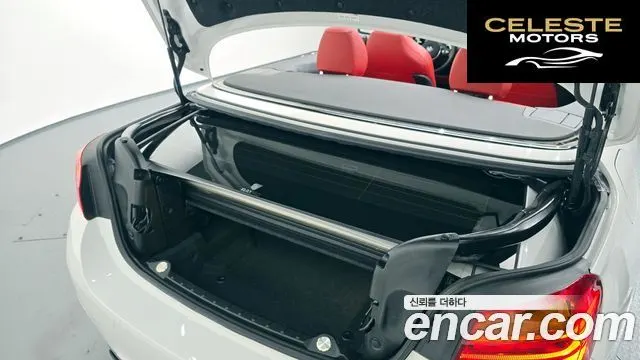 BMW Série 4 (F32) 428i M Sport Cabriolet 2016 — photo 20 sur 20