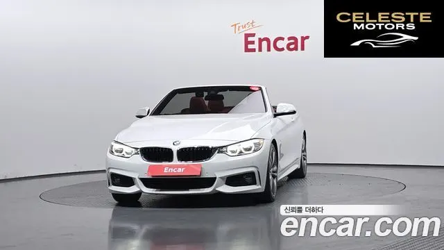 BMW Série 4 (F32) 428i M Sport Cabriolet 2016 — photo 3 sur 20