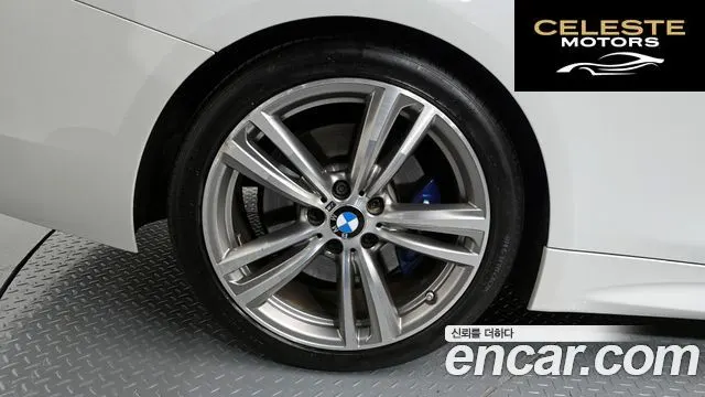BMW Série 4 (F32) 428i M Sport Cabriolet 2016 — photo 5 sur 20