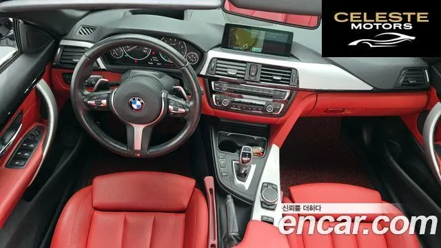 BMW Série 4 (F32) 428i M Sport Cabriolet 2016 — photo 7 sur 20