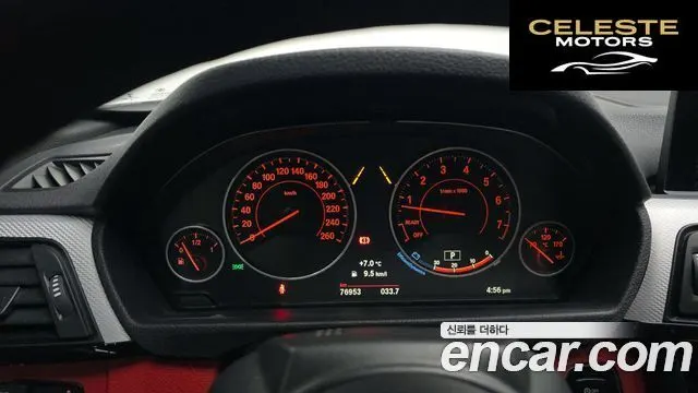 BMW Série 4 (F32) 428i M Sport Cabriolet 2016 — photo 8 sur 20