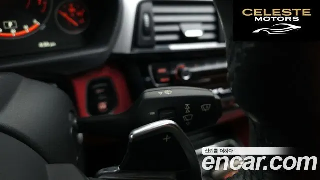BMW Série 4 (F32) 428i M Sport Cabriolet 2016 — photo 9 sur 20