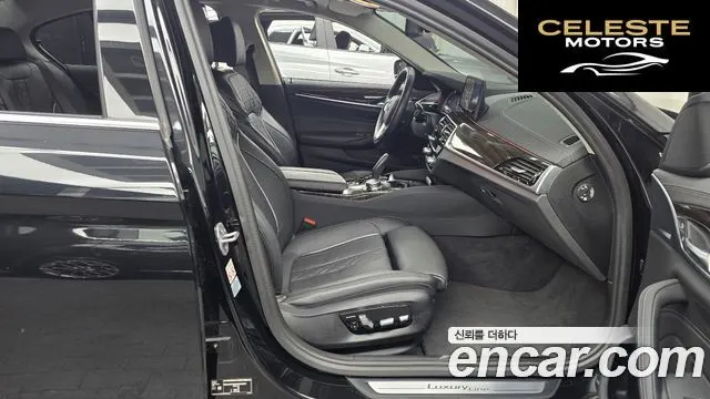 BMW Série 5 (G30) 523d xDrive Luxury 2023 — photo 11 sur 20