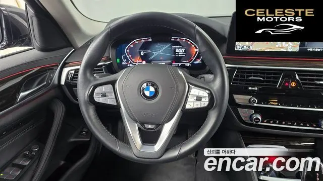 BMW Série 5 (G30) 523d xDrive Luxury 2023 — photo 13 sur 20