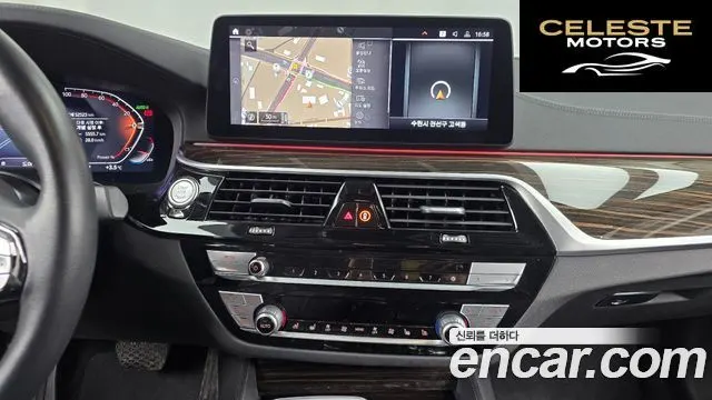 BMW Série 5 (G30) 523d xDrive Luxury 2023 — photo 14 sur 20