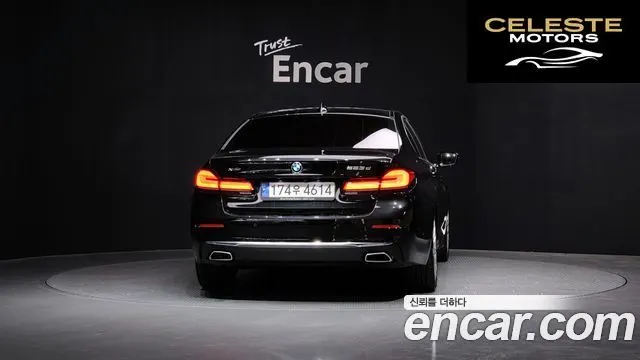 BMW Série 5 (G30) 523d xDrive Luxury 2023 — photo 4 sur 20