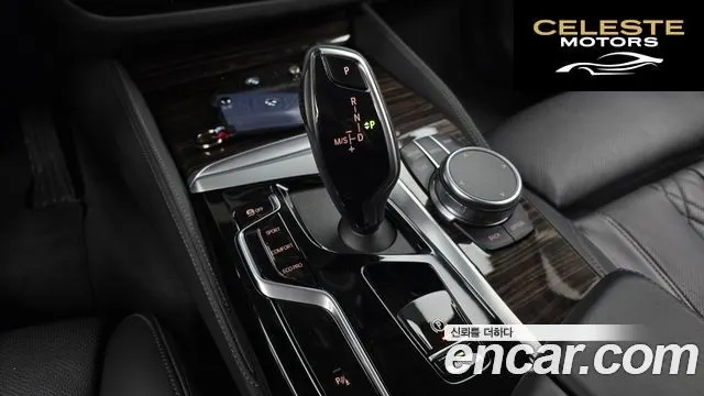 BMW Série 5 (G30) 523d xDrive Luxury 2023 — photo 9 sur 20