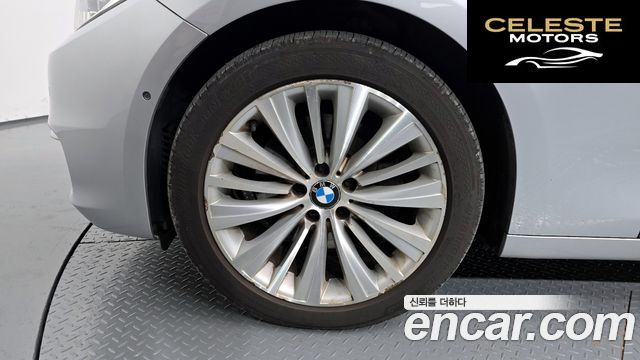 BMW Série 5 GT (F07) GT 30d 2014 — photo 5 sur 20
