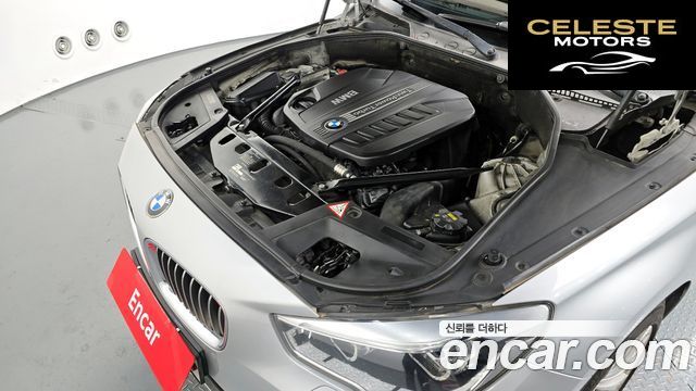 BMW Série 5 GT (F07) GT 30d 2014 — photo 6 sur 20