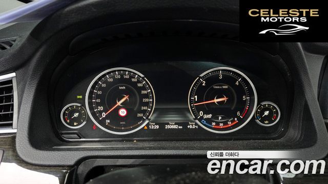 BMW Série 5 GT (F07) GT 30d 2014 — photo 8 sur 20