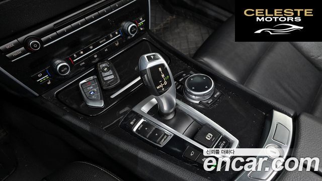 BMW Série 5 GT (F07) GT 30d 2014 — photo 9 sur 20