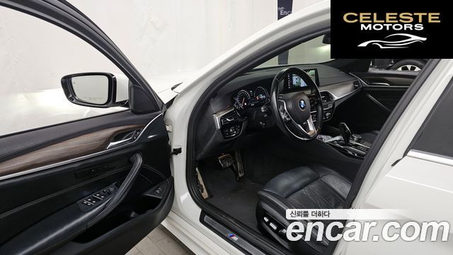 BMW Série 5 (G30) 530i xDrive M Sport Plus 2018 — photo 10 sur 20