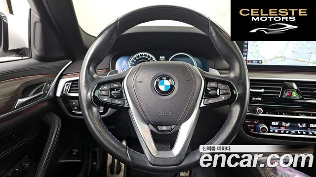 BMW Série 5 (G30) 530i xDrive M Sport Plus 2018 — photo 13 sur 20
