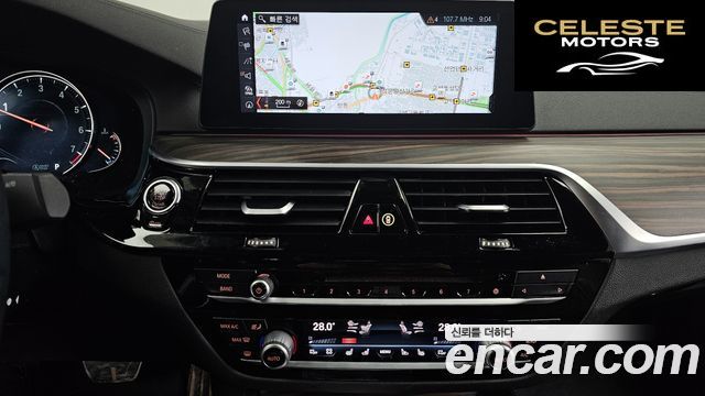 BMW Série 5 (G30) 530i xDrive M Sport Plus 2018 — photo 14 sur 20
