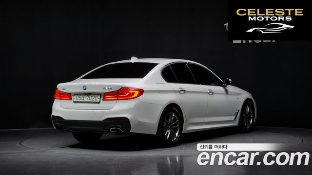 BMW Série 5 (G30) 530i xDrive M Sport Plus 2018 — photo 2 sur 20