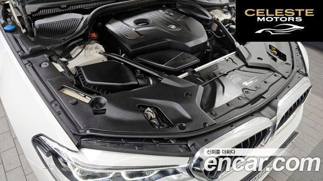BMW Série 5 (G30) 530i xDrive M Sport Plus 2018 — photo 6 sur 20