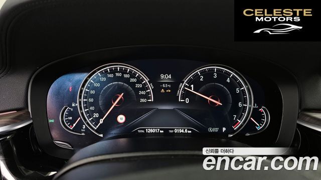 BMW Série 5 (G30) 530i xDrive M Sport Plus 2018 — photo 8 sur 20