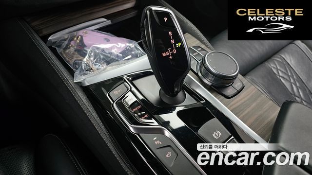 BMW Série 5 (G30) 530i xDrive M Sport Plus 2018 — photo 9 sur 20