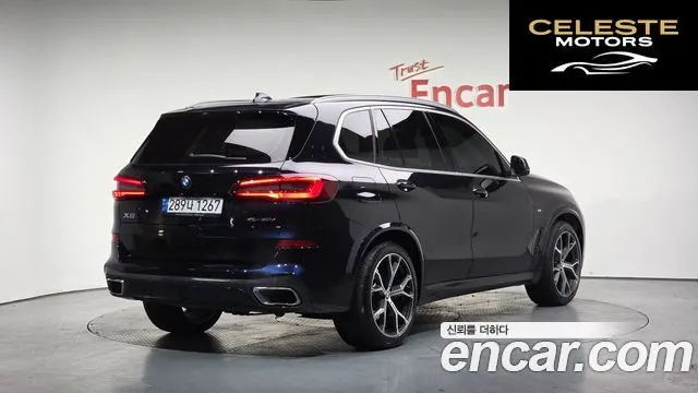BMW X5 (G05) xDrive 30d M Sport 2022 — photo 1 sur 20