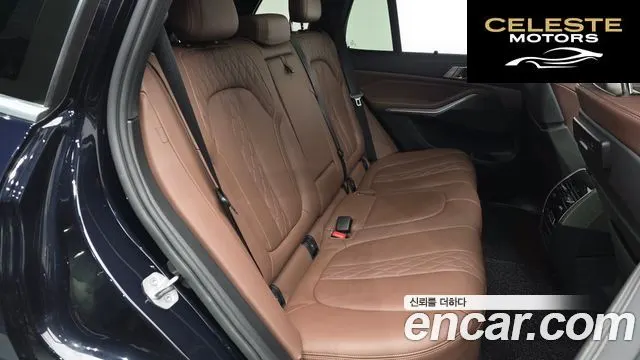 BMW X5 (G05) xDrive 30d M Sport 2022 — photo 11 sur 20