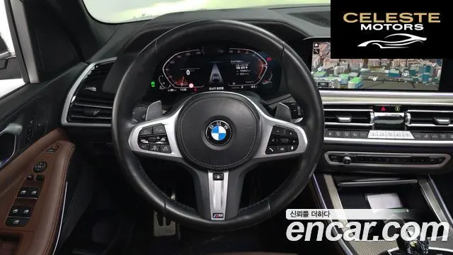 BMW X5 (G05) xDrive 30d M Sport 2022 — photo 12 sur 20