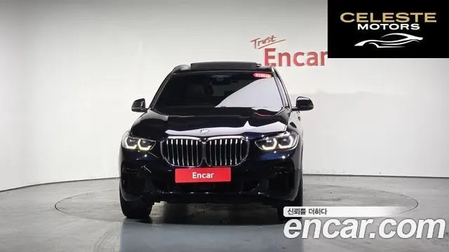 BMW X5 (G05) xDrive 30d M Sport 2022 — photo 2 sur 20