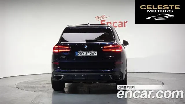 BMW X5 (G05) xDrive 30d M Sport 2022 — photo 3 sur 20