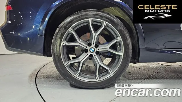 BMW X5 (G05) xDrive 30d M Sport 2022 — photo 4 sur 20
