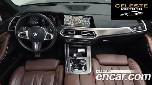 BMW X5 (G05) xDrive 30d M Sport 2022 — photo 6 sur 20