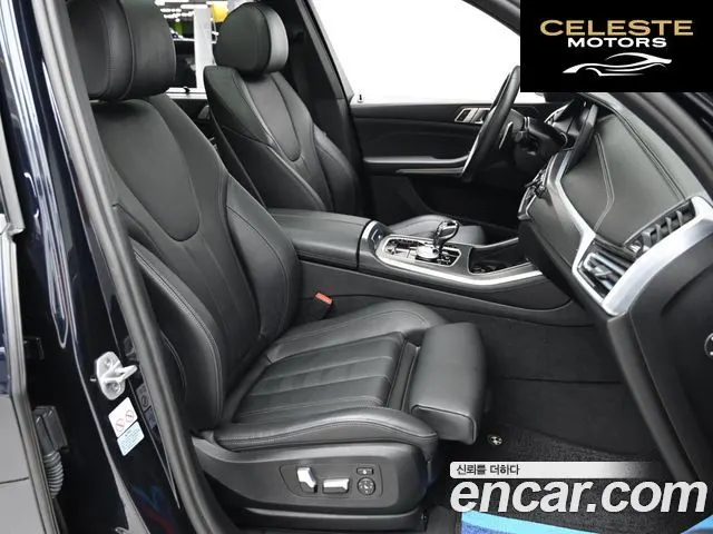 BMW X5 (G05) xDrive 40i M Sport 2022 — photo 10 sur 26